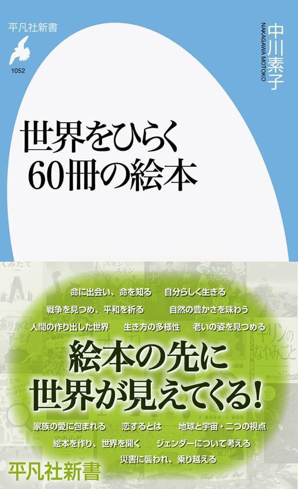 61KvwZEZRrL._AC_UF1000,1000_QL80_.jpg